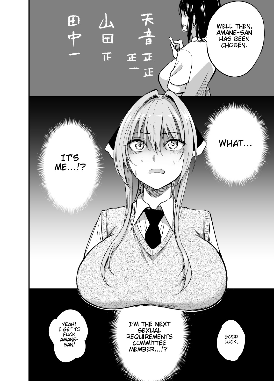 Hentai Manga Comic-Sexual Requirements Committee Member Amane-san-Read-4